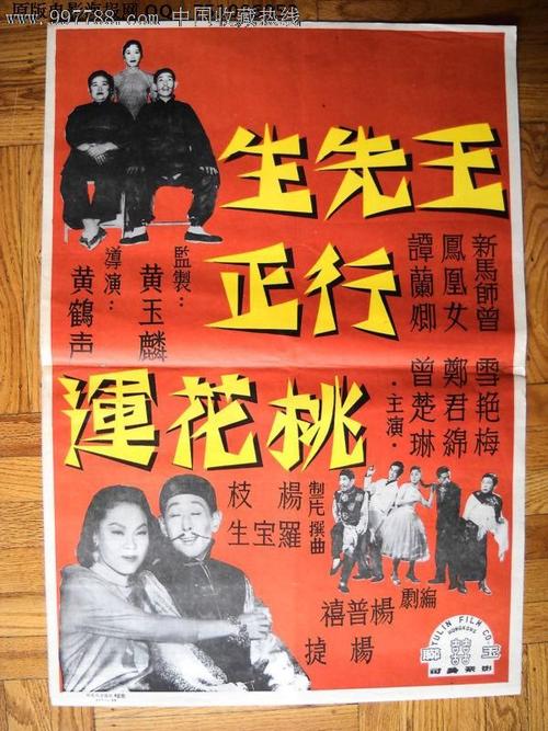 怎么买洛杉矶杜鲁学院文凭